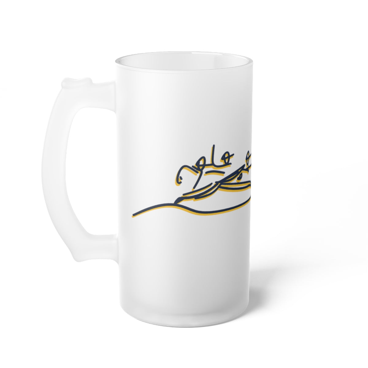 Speed Plus Extension Frosted Beer Mug - 2