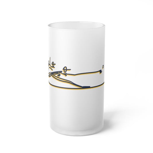 Speed Plus Extension Frosted Beer Mug - 1